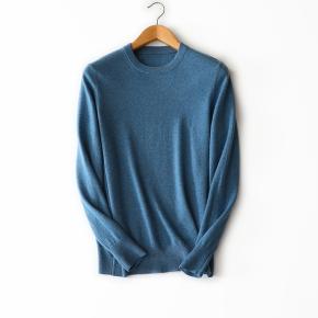 Men's Basic Crew Neck Pullover-QZYR210904menB