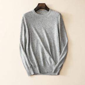 Men's Nep Yarn Pullover-QZYR20210828menB